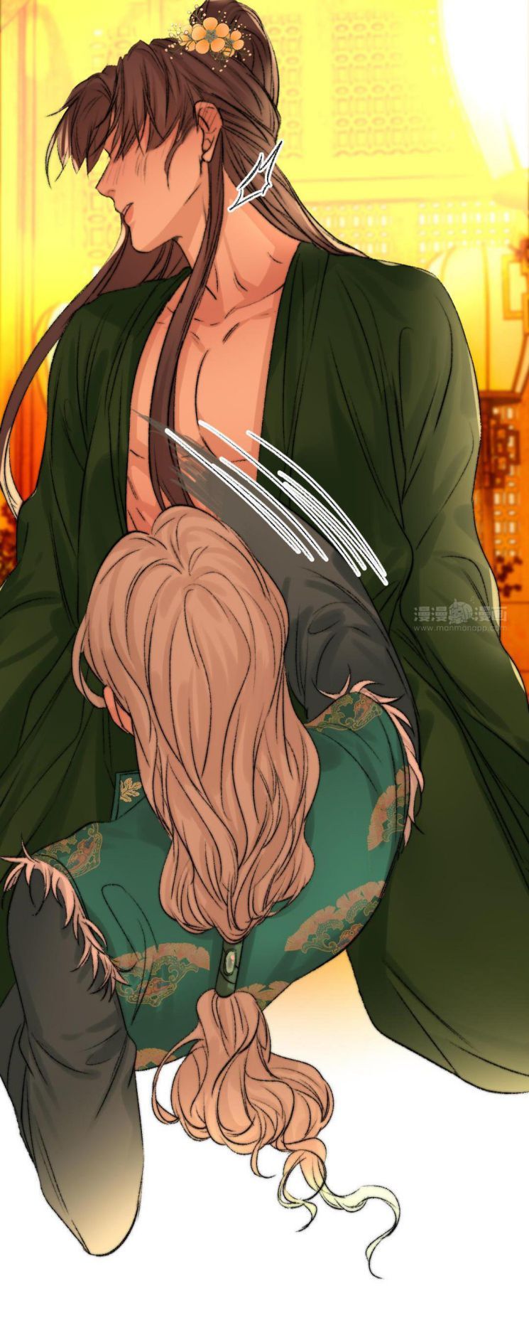 Ô Y Hạng Chi Tù Ái Chapter 10 - Trang 16