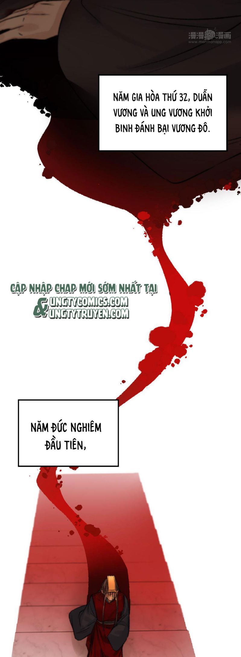 Ô Y Hạng Chi Tù Ái Chapter 11 - Trang 21