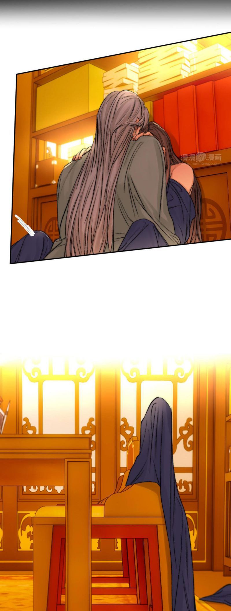 Ô Y Hạng Chi Tù Ái Chapter 12 - Trang 25