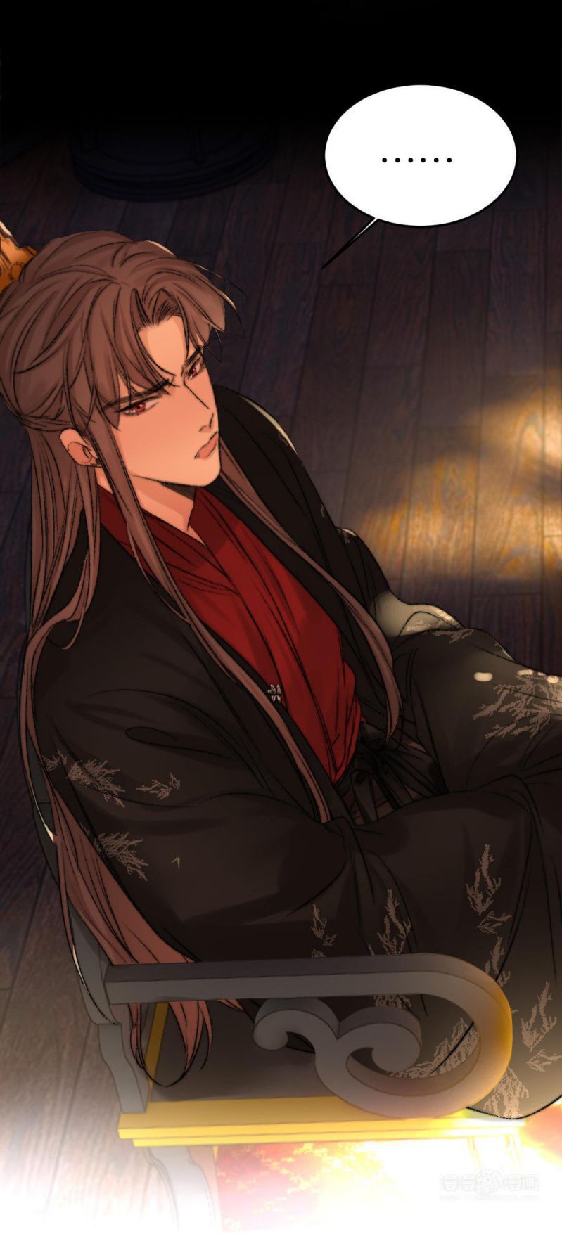 Ô Y Hạng Chi Tù Ái Chapter 13 - Trang 13