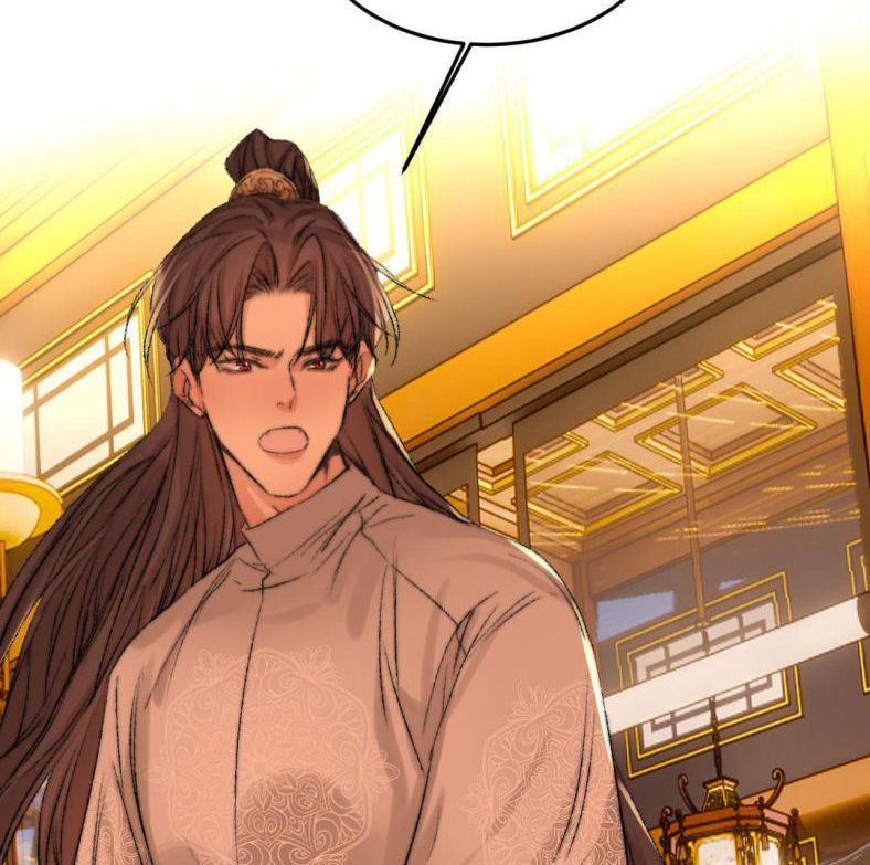 Ô Y Hạng Chi Tù Ái Chapter 14 - Trang 24