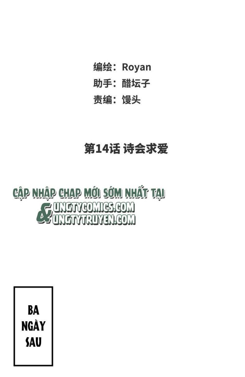 Ô Y Hạng Chi Tù Ái Chapter 14 - Trang 4