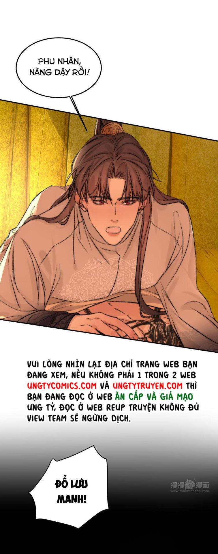 Ô Y Hạng Chi Tù Ái Chapter 15 - Trang 15