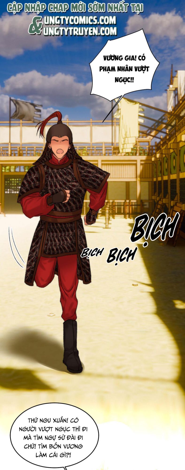 Ô Y Hạng Chi Tù Ái Chapter 16 - Trang 22