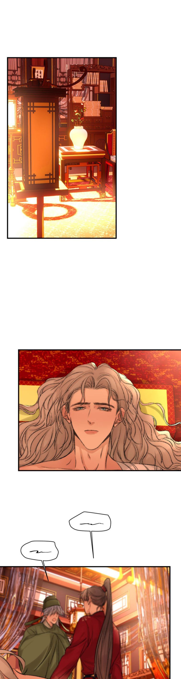 Ô Y Hạng Chi Tù Ái Chapter 17 - Trang 13