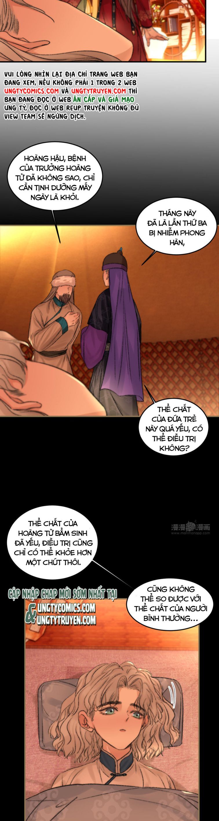 Ô Y Hạng Chi Tù Ái Chapter 17 - Trang 14