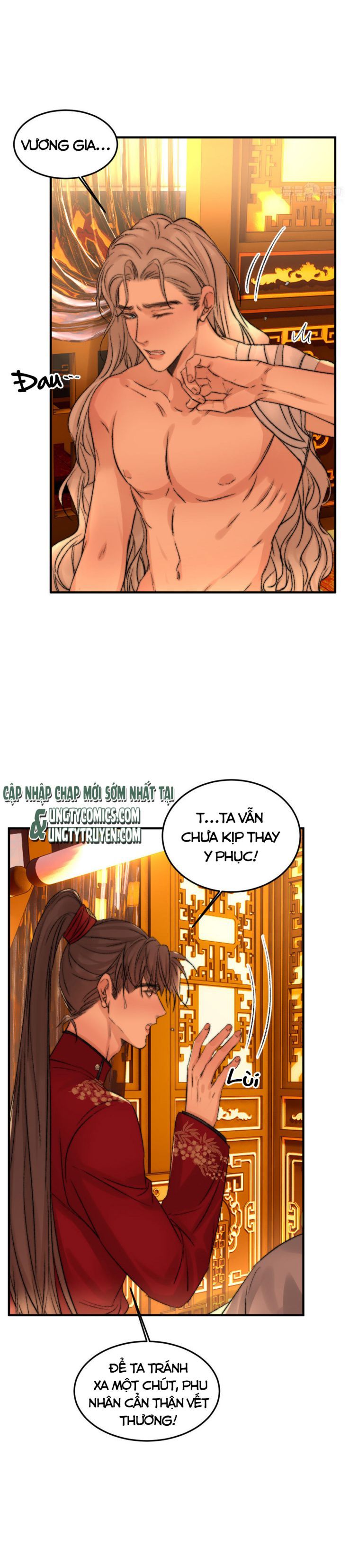 Ô Y Hạng Chi Tù Ái Chapter 17 - Trang 23