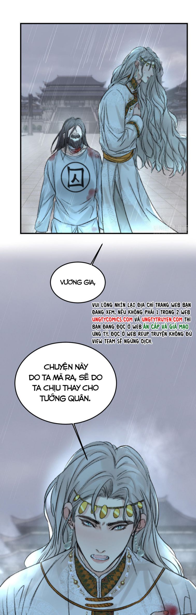 Ô Y Hạng Chi Tù Ái Chapter 17 - Trang 7