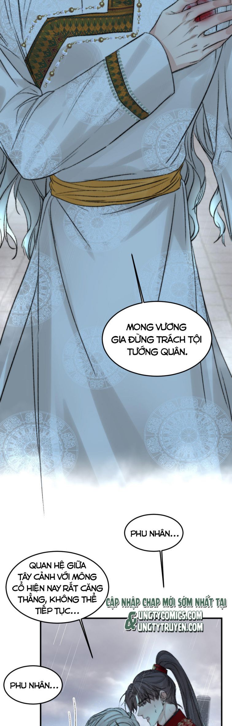 Ô Y Hạng Chi Tù Ái Chapter 17 - Trang 8