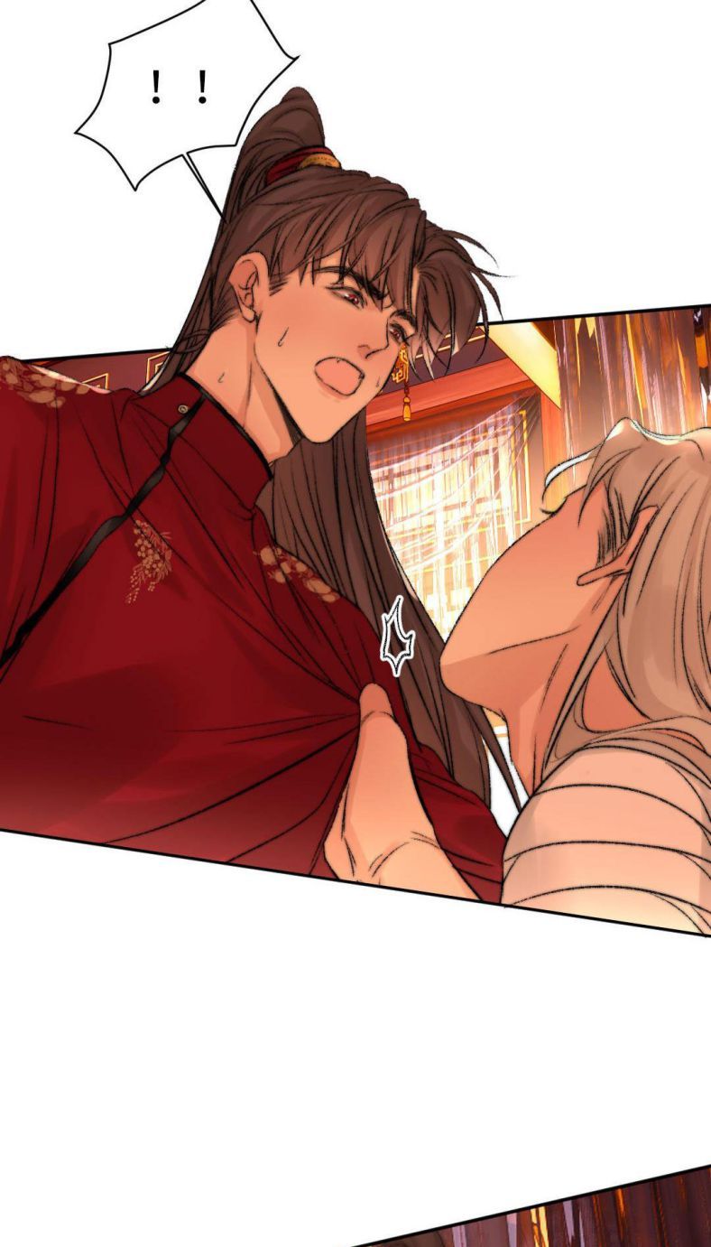 Ô Y Hạng Chi Tù Ái Chapter 18 - Trang 11