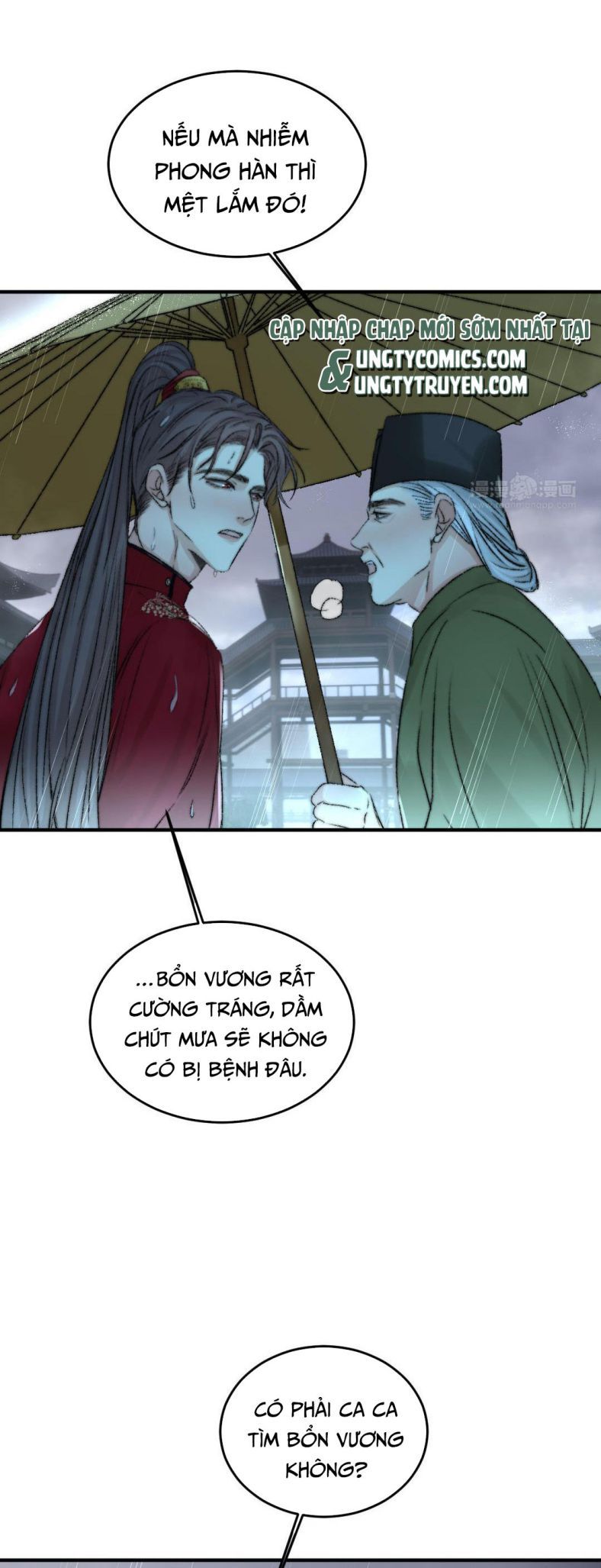 Ô Y Hạng Chi Tù Ái Chapter 18 - Trang 25