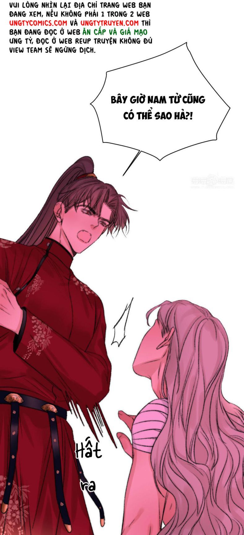 Ô Y Hạng Chi Tù Ái Chapter 18 - Trang 9