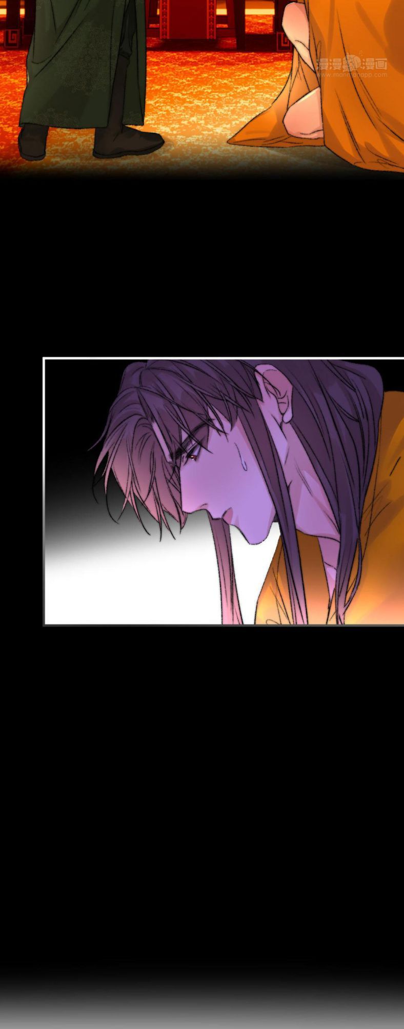 Ô Y Hạng Chi Tù Ái Chapter 19 - Trang 15