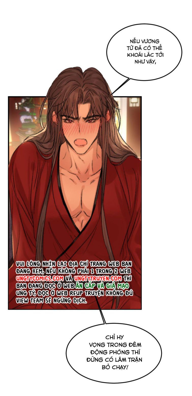 Ô Y Hạng Chi Tù Ái Chapter 21 - Trang 12