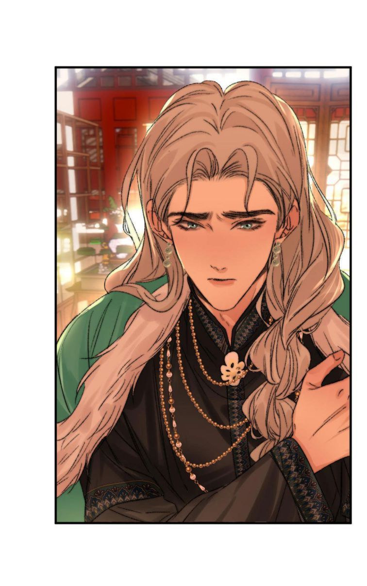 Ô Y Hạng Chi Tù Ái Chapter 21 - Trang 21