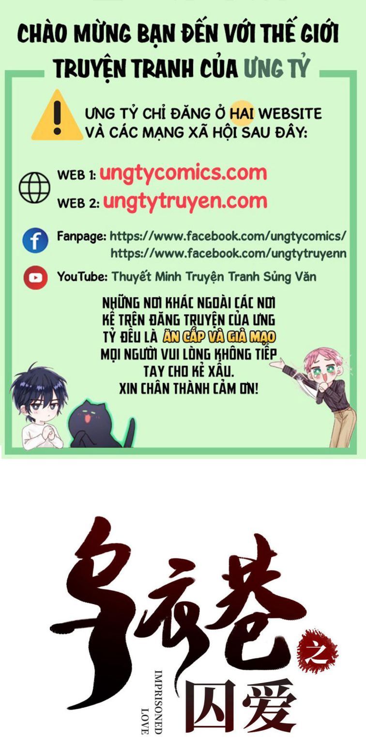 Ô Y Hạng Chi Tù Ái Chapter 22 - Trang 2