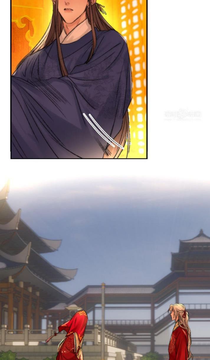 Ô Y Hạng Chi Tù Ái Chapter 23 - Trang 20