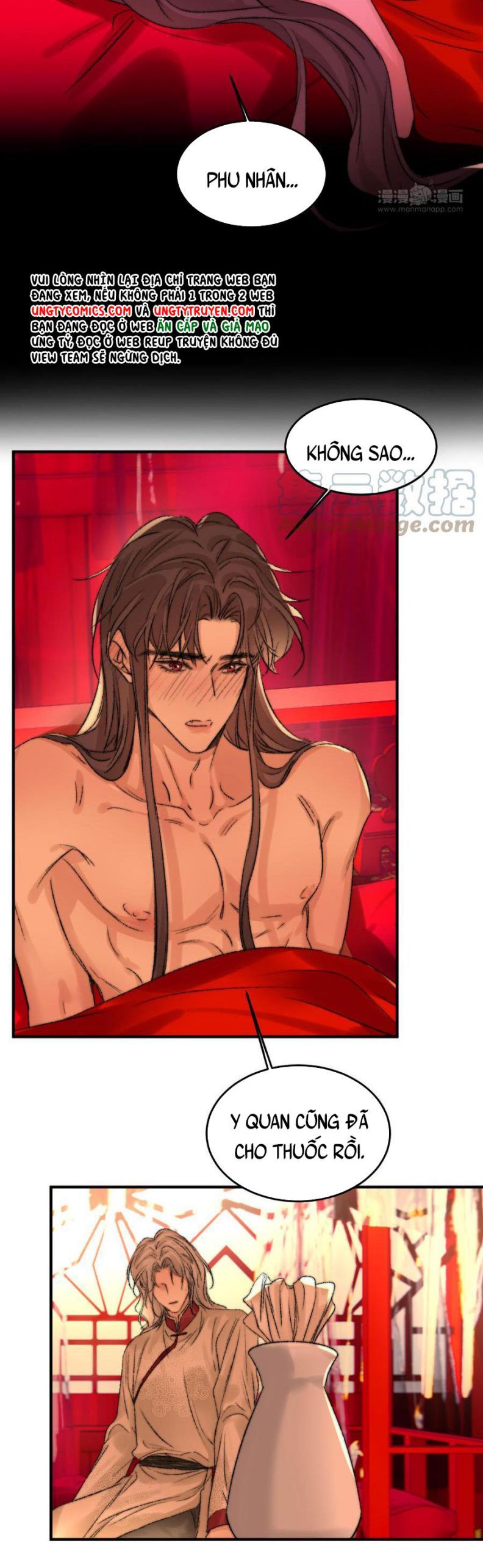 Ô Y Hạng Chi Tù Ái Chapter 25 - Trang 29