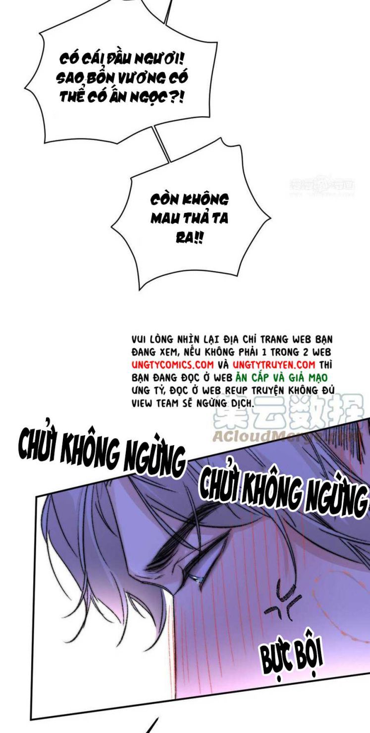 Ô Y Hạng Chi Tù Ái Chapter 26 - Trang 22