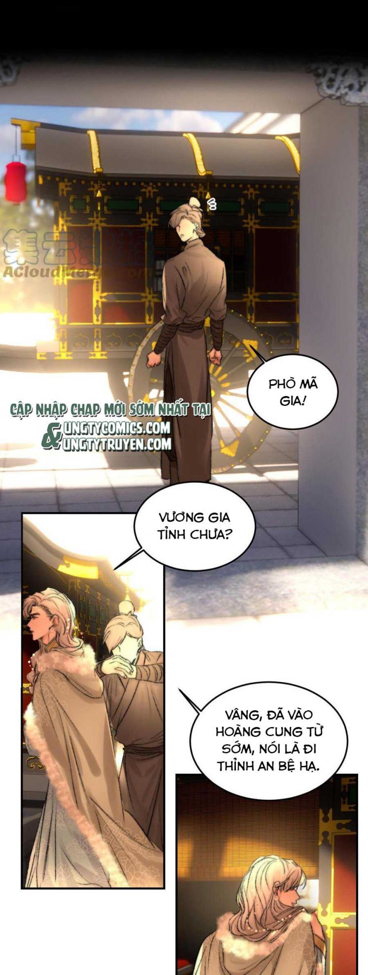 Ô Y Hạng Chi Tù Ái Chapter 27 - Trang 12