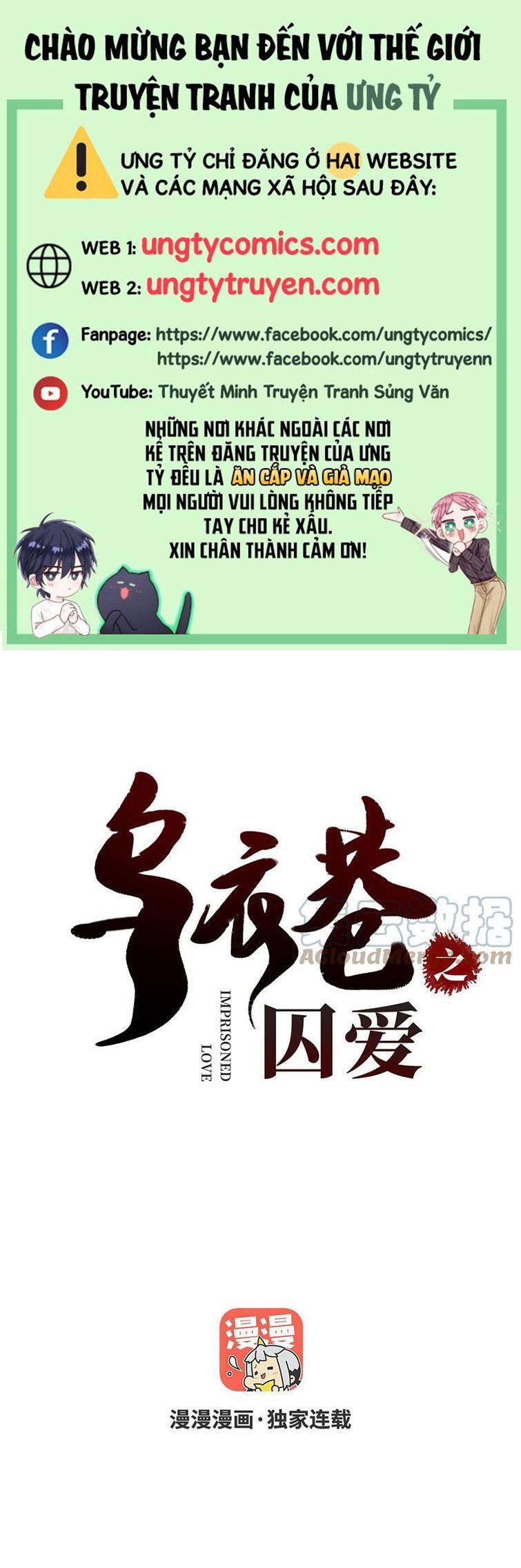 Ô Y Hạng Chi Tù Ái Chapter 28 - Trang 2