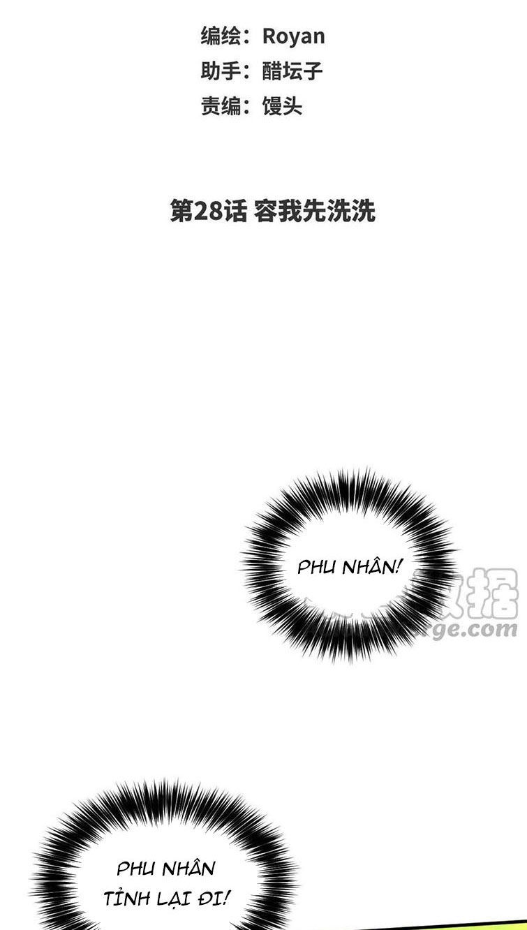 Ô Y Hạng Chi Tù Ái Chapter 28 - Trang 3