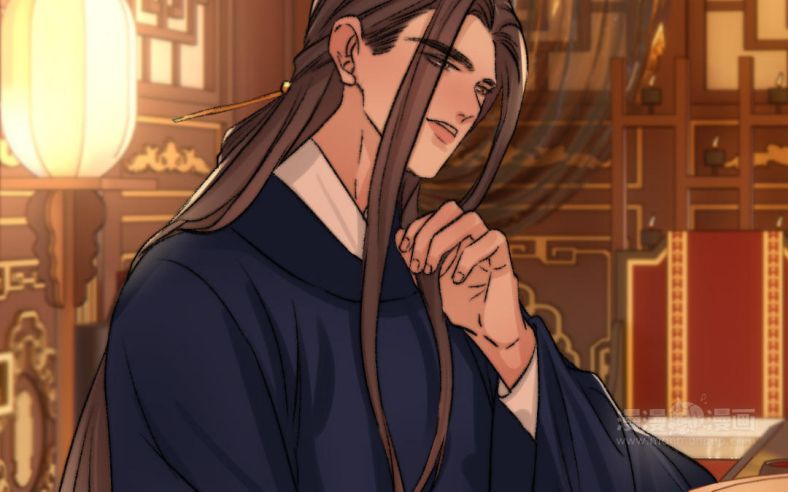 Ô Y Hạng Chi Tù Ái Chapter 3 - Trang 19