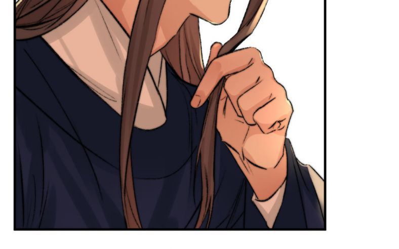 Ô Y Hạng Chi Tù Ái Chapter 3 - Trang 27