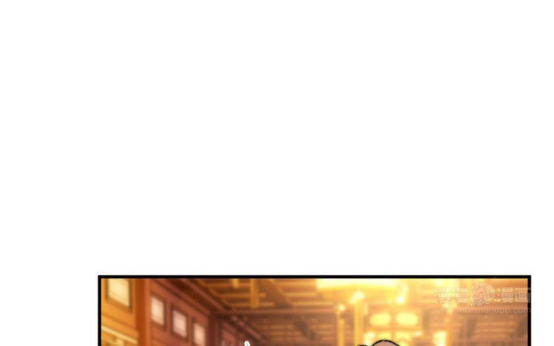 Ô Y Hạng Chi Tù Ái Chapter 3 - Trang 29