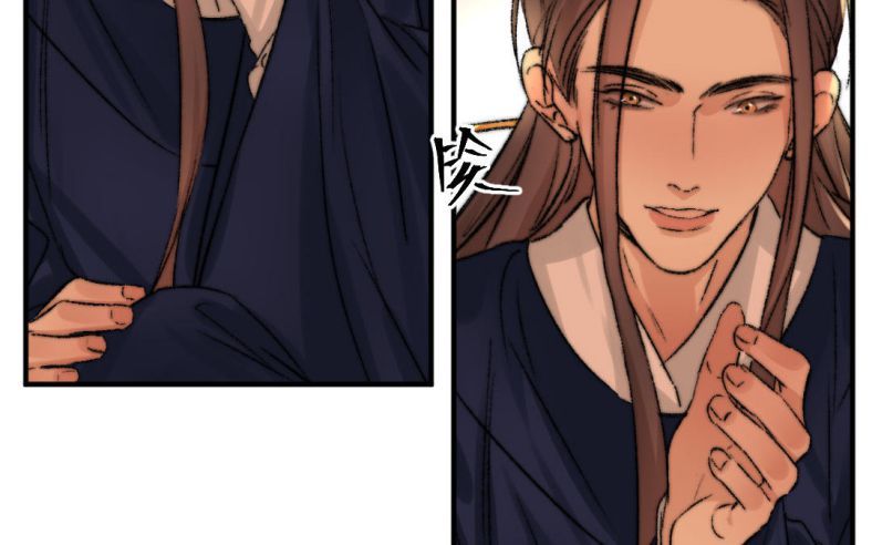 Ô Y Hạng Chi Tù Ái Chapter 3 - Trang 41