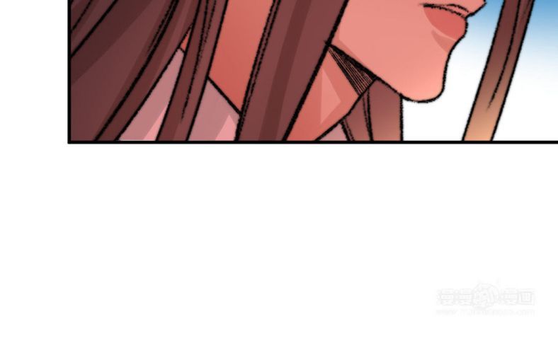 Ô Y Hạng Chi Tù Ái Chapter 3 - Trang 49