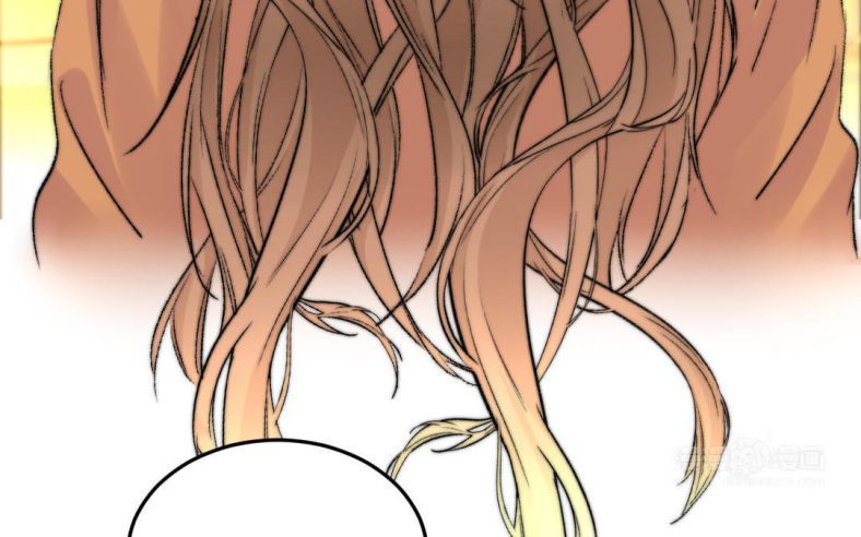 Ô Y Hạng Chi Tù Ái Chapter 3 - Trang 9