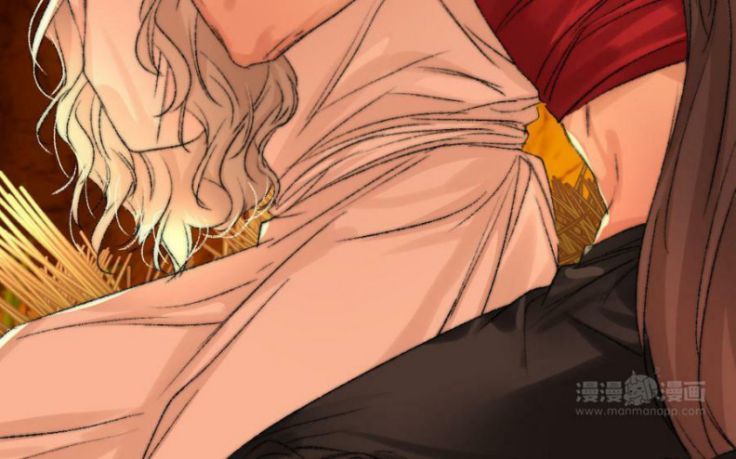 Ô Y Hạng Chi Tù Ái Chapter 31 - Trang 24