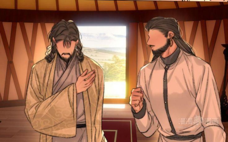 Ô Y Hạng Chi Tù Ái Chapter 32 - Trang 11