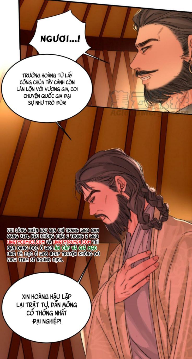 Ô Y Hạng Chi Tù Ái Chapter 32 - Trang 13