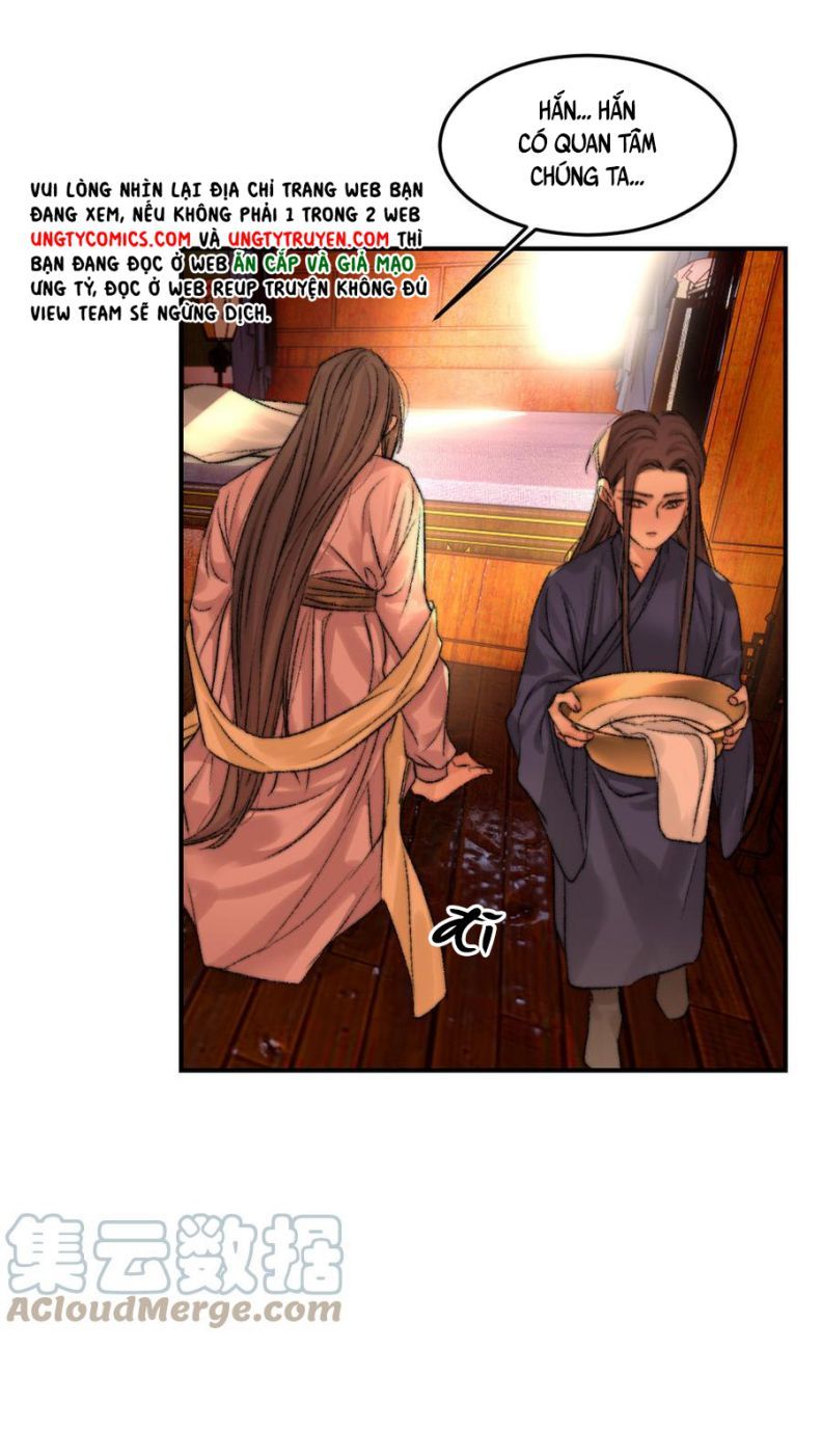Ô Y Hạng Chi Tù Ái Chapter 34 - Trang 12