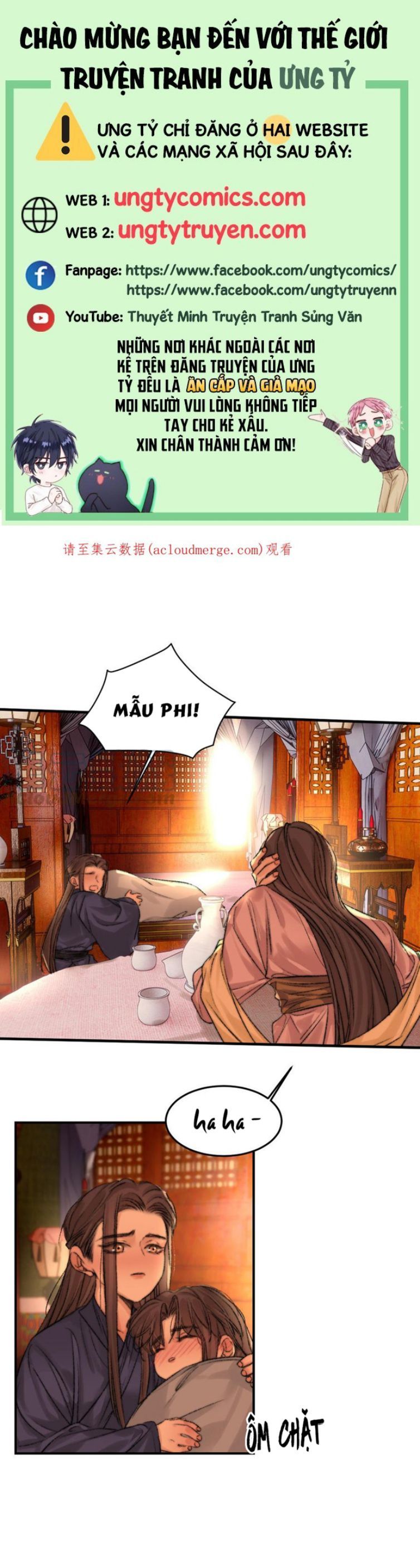 Ô Y Hạng Chi Tù Ái Chapter 34 - Trang 2