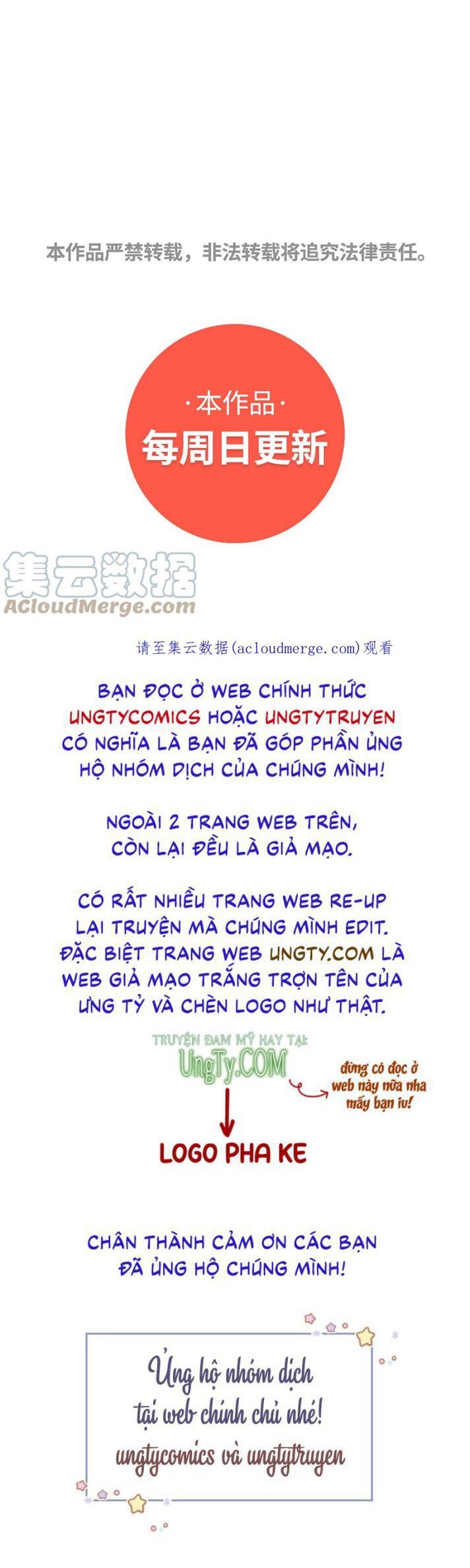 Ô Y Hạng Chi Tù Ái Chapter 34 - Trang 32