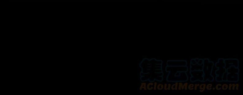 Ô Y Hạng Chi Tù Ái Chapter 35 - Trang 32