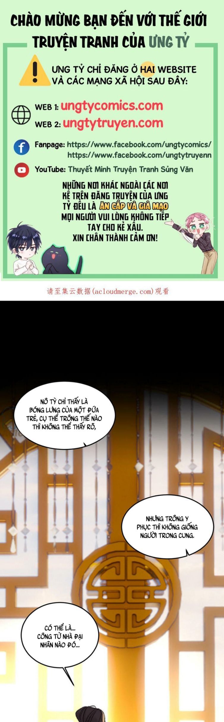 Ô Y Hạng Chi Tù Ái Chapter 36 - Trang 2