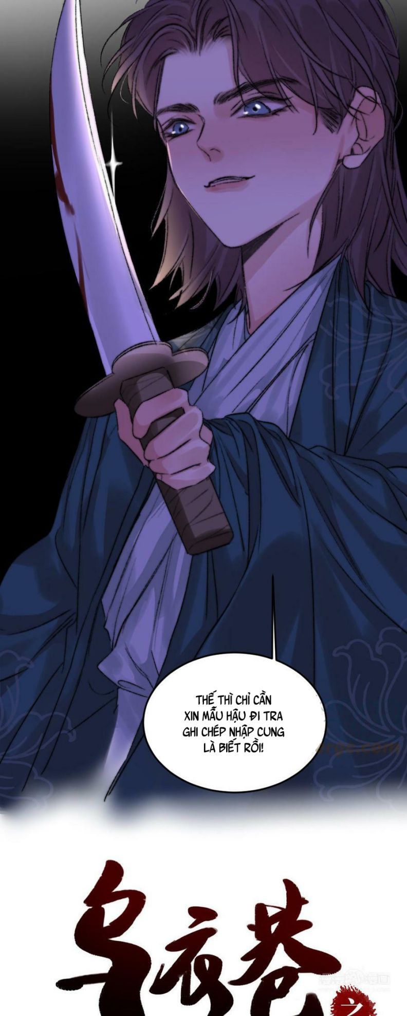 Ô Y Hạng Chi Tù Ái Chapter 36 - Trang 4