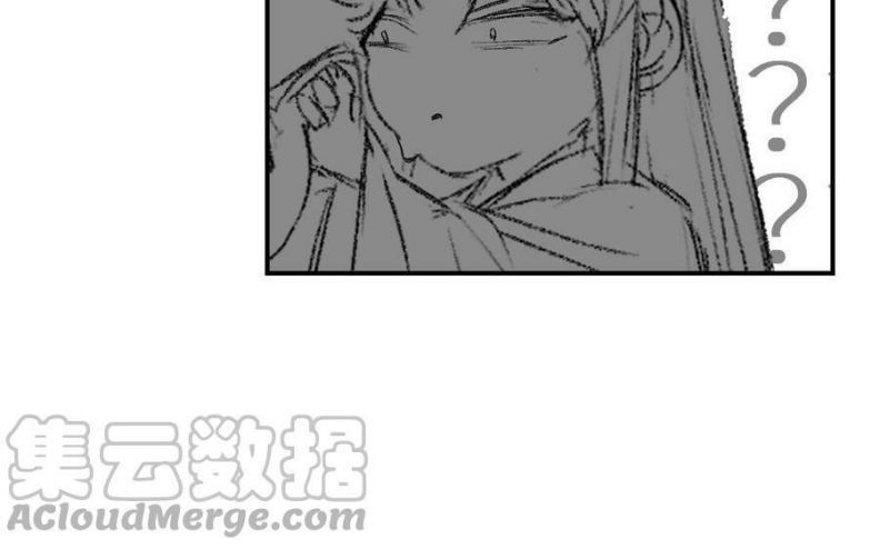 Ô Y Hạng Chi Tù Ái Chapter 36 - Trang 42