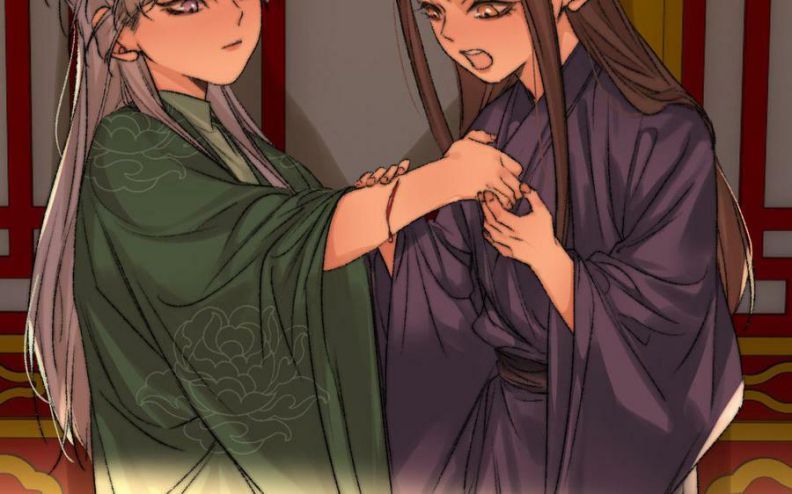 Ô Y Hạng Chi Tù Ái Chapter 36 - Trang 6