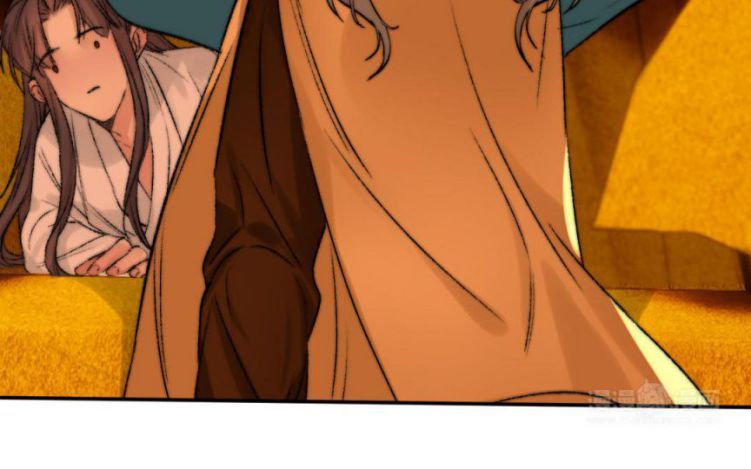Ô Y Hạng Chi Tù Ái Chapter 5 - Trang 27