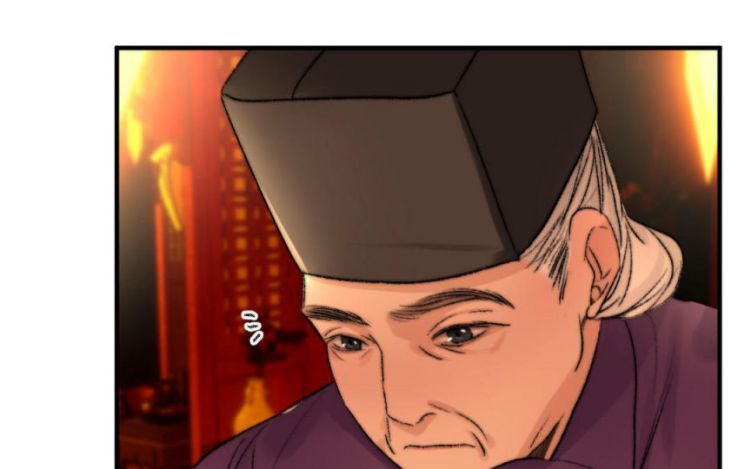 Ô Y Hạng Chi Tù Ái Chapter 5 - Trang 38