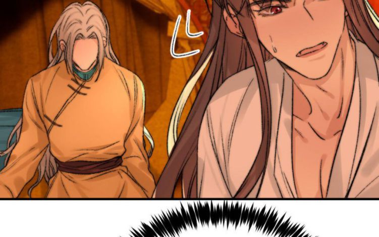 Ô Y Hạng Chi Tù Ái Chapter 5 - Trang 8