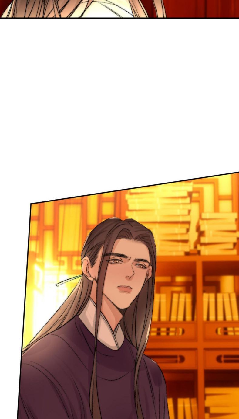 Ô Y Hạng Chi Tù Ái Chapter 6 - Trang 17