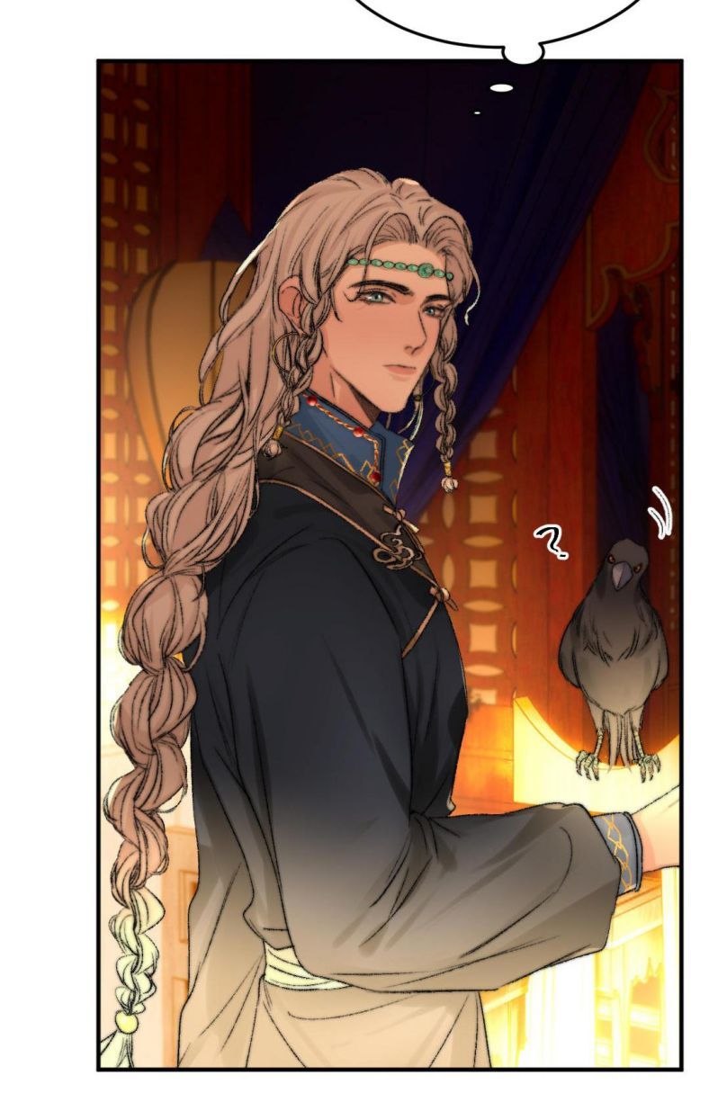 Ô Y Hạng Chi Tù Ái Chapter 6 - Trang 41