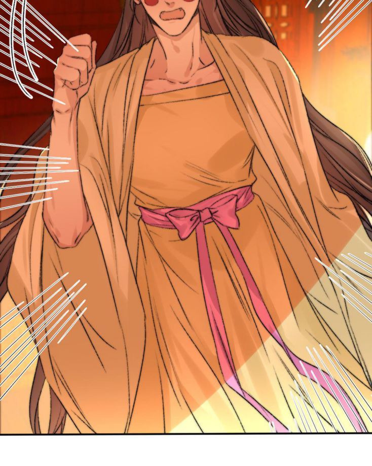 Ô Y Hạng Chi Tù Ái Chapter 7 - Trang 9