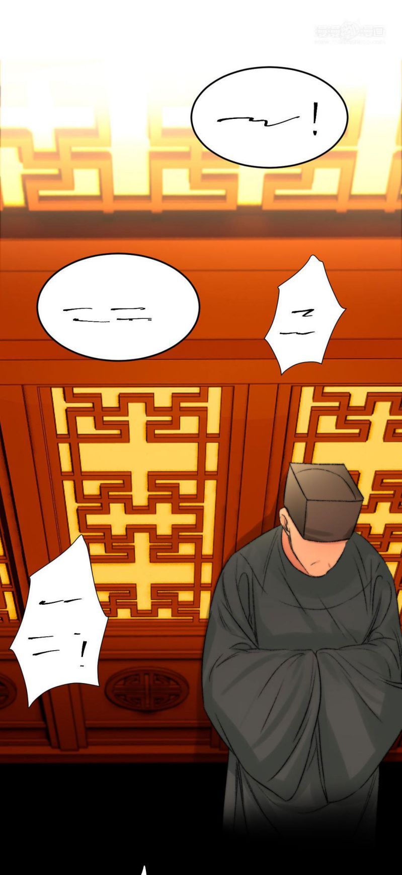 Ô Y Hạng Chi Tù Ái Chapter 8 - Trang 17